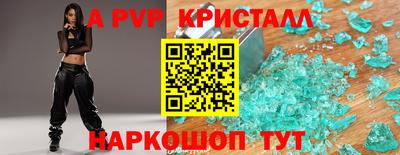 МДМА Краснознаменск