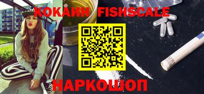 Альфа ПВП Краснодар