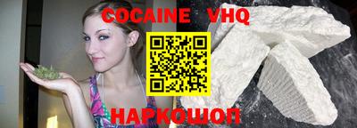 Альфа ПВП Краснодар