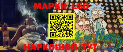 МДМА Краснознаменск