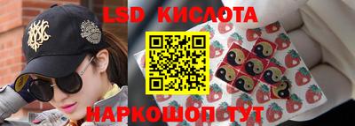ALPHA PVP Краснокаменск