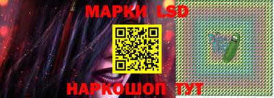 Альфа ПВП Краснодар