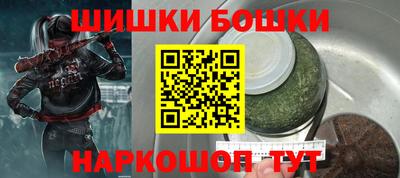 ALPHA PVP Краснокаменск