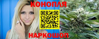 МДМА Краснознаменск