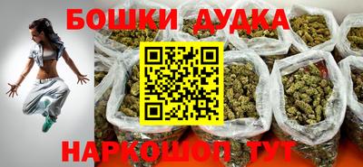 Альфа ПВП Краснодар