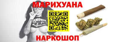 МДМА Краснознаменск