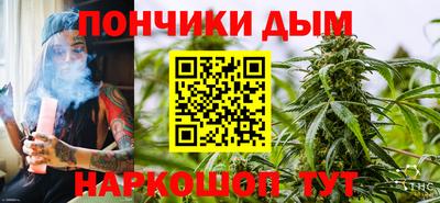 мефедрон VHQ Кунгур