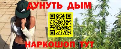 ALPHA PVP Краснокаменск