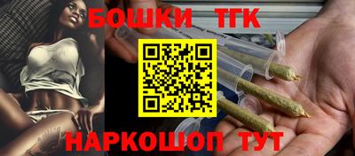 MESCALINE Кулебаки