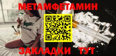 Альфа ПВП Краснодар