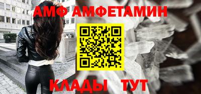 МДМА Краснознаменск