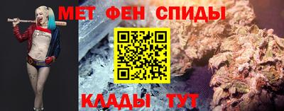 МДМА Краснознаменск