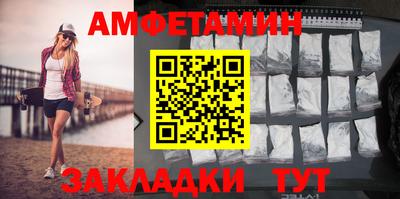 МДМА Краснознаменск
