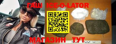 Альфа ПВП Краснодар