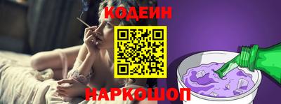 МДМА Краснознаменск