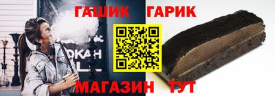 МДМА Краснознаменск