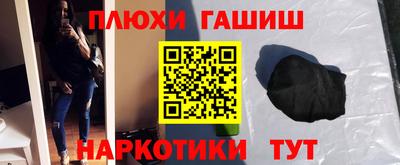 МДМА Краснознаменск