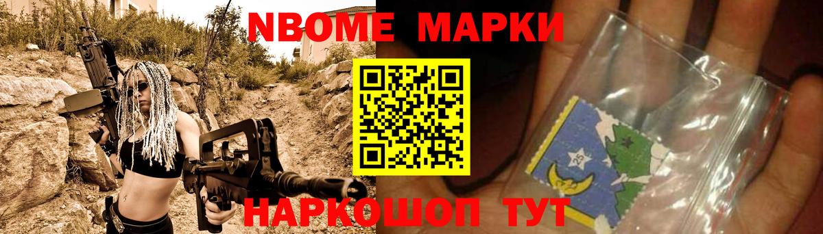 Лсд 25 экстази кислота  ЛСД экстази кислота  ЛСД экстази  Вход с VPN  Корсаков 